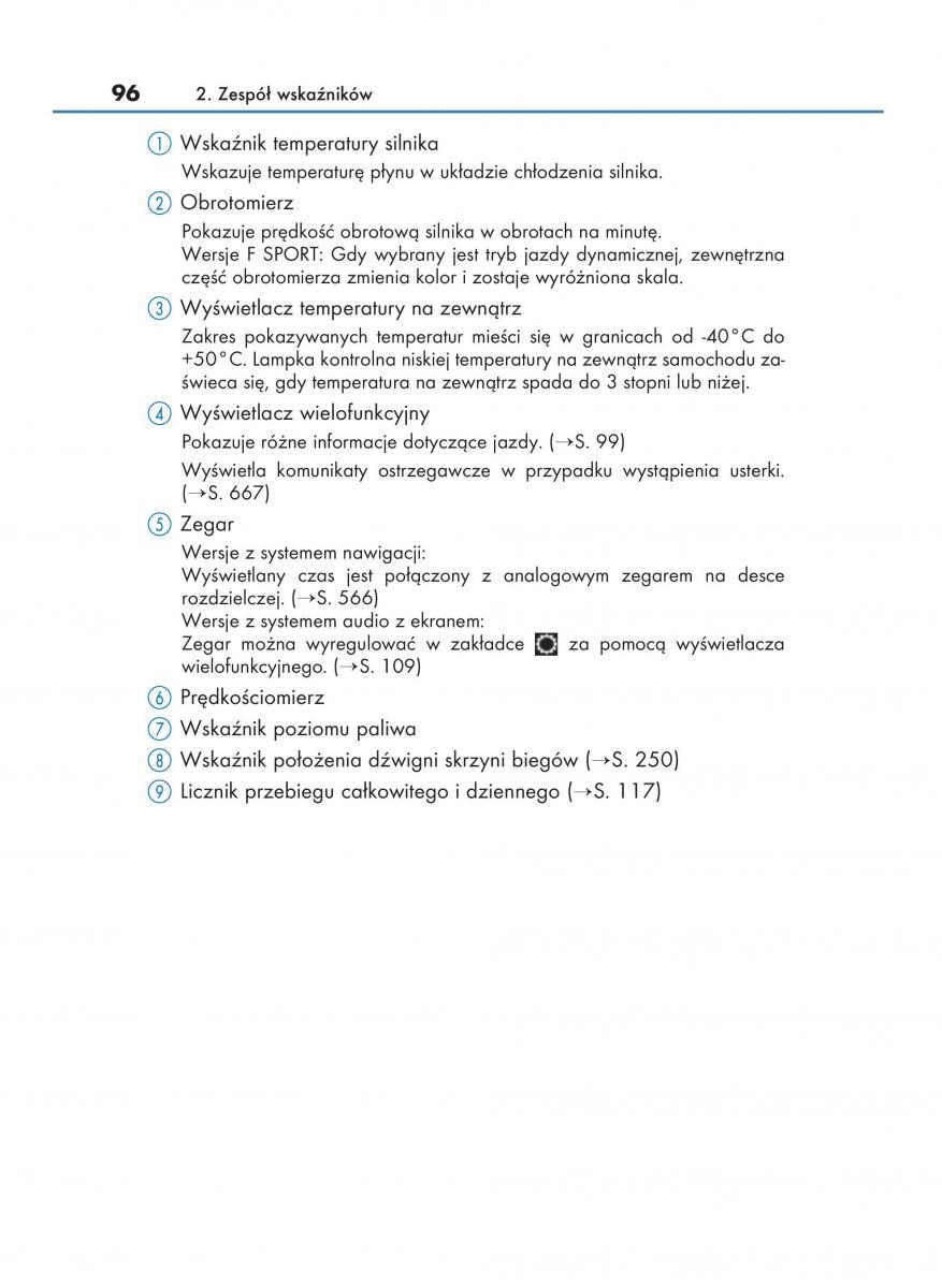 Lexus RX 200t IV 4 instrukcja obslugi / page 96