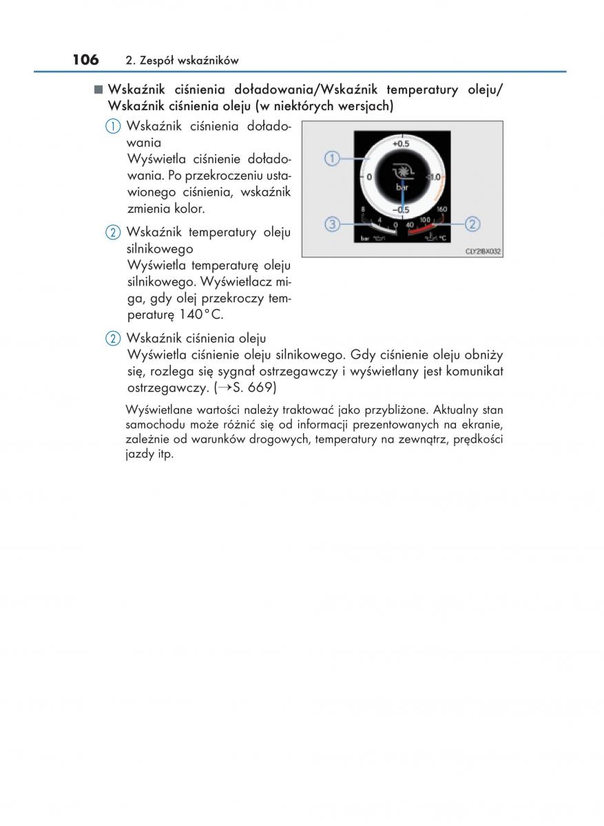 Lexus RX 200t IV 4 instrukcja obslugi / page 106