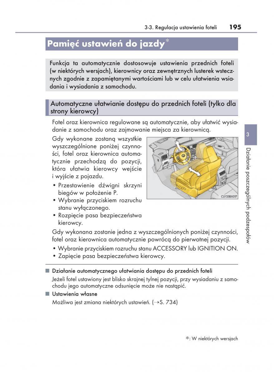 Lexus RX 200t IV 4 instrukcja obslugi / page 195