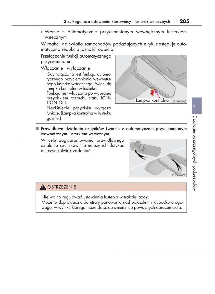 Lexus RX 200t IV 4 instrukcja obslugi / page 205