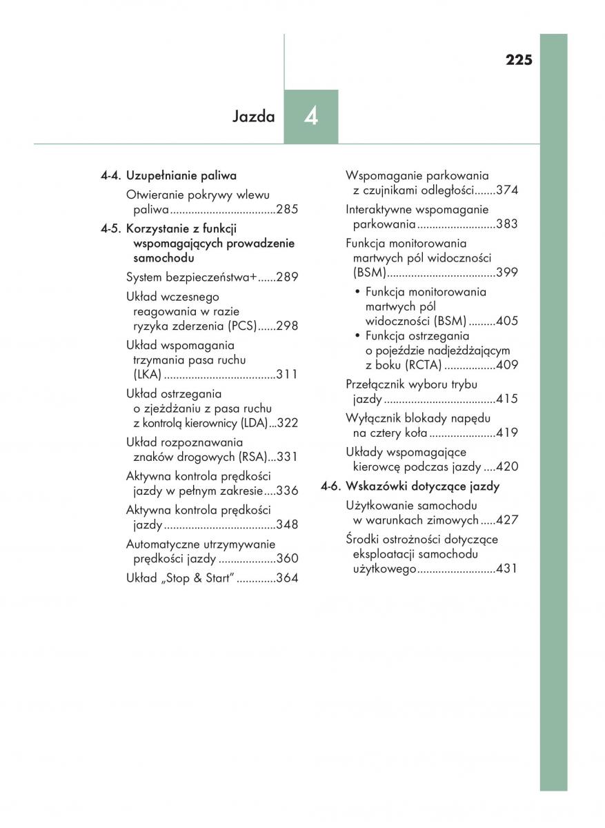 Lexus RX 200t IV 4 instrukcja obslugi / page 225
