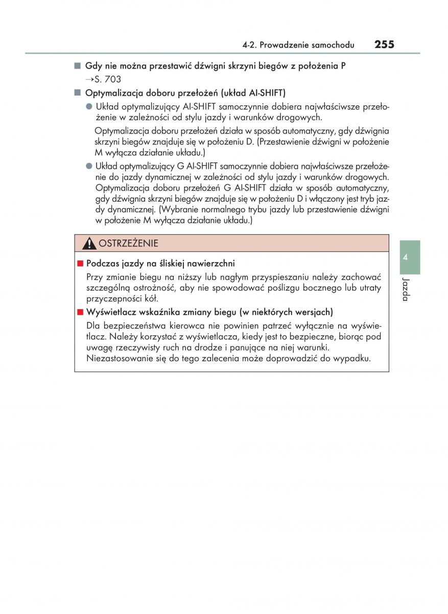 Lexus RX 200t IV 4 instrukcja obslugi / page 255