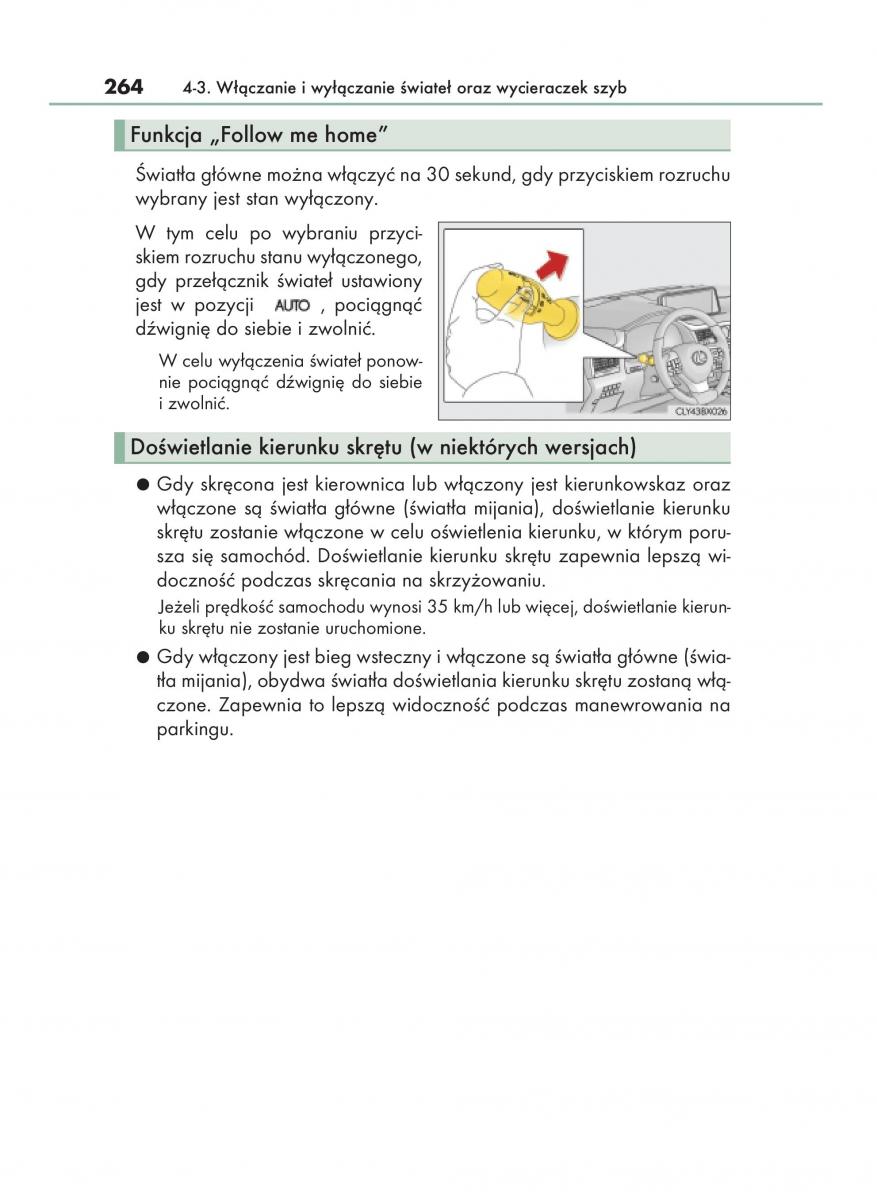 Lexus RX 200t IV 4 instrukcja obslugi / page 264