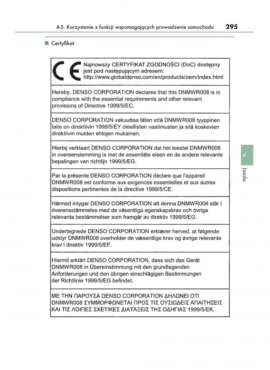 Lexus RX 200t IV 4 instrukcja obslugi / page 295