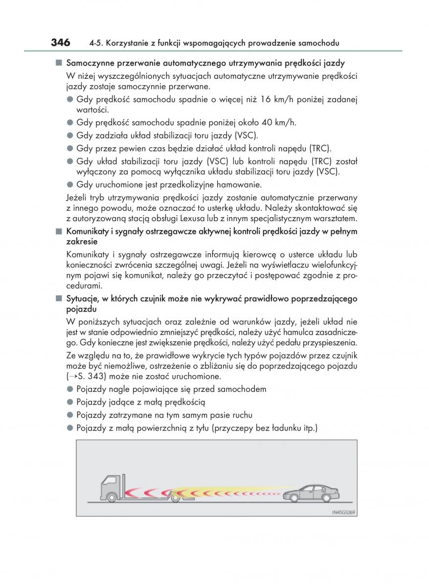 Lexus RX 200t IV 4 instrukcja obslugi / page 346