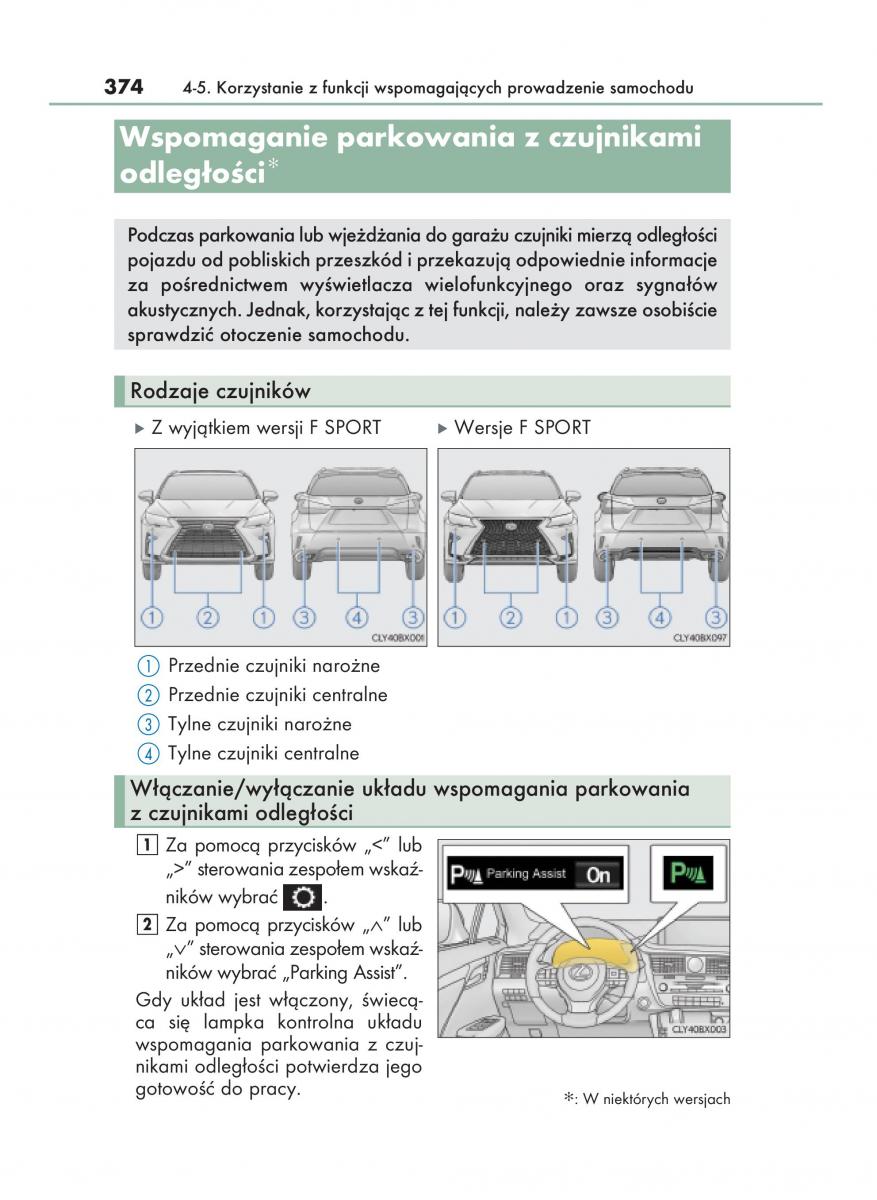 Lexus RX 200t IV 4 instrukcja obslugi / page 374