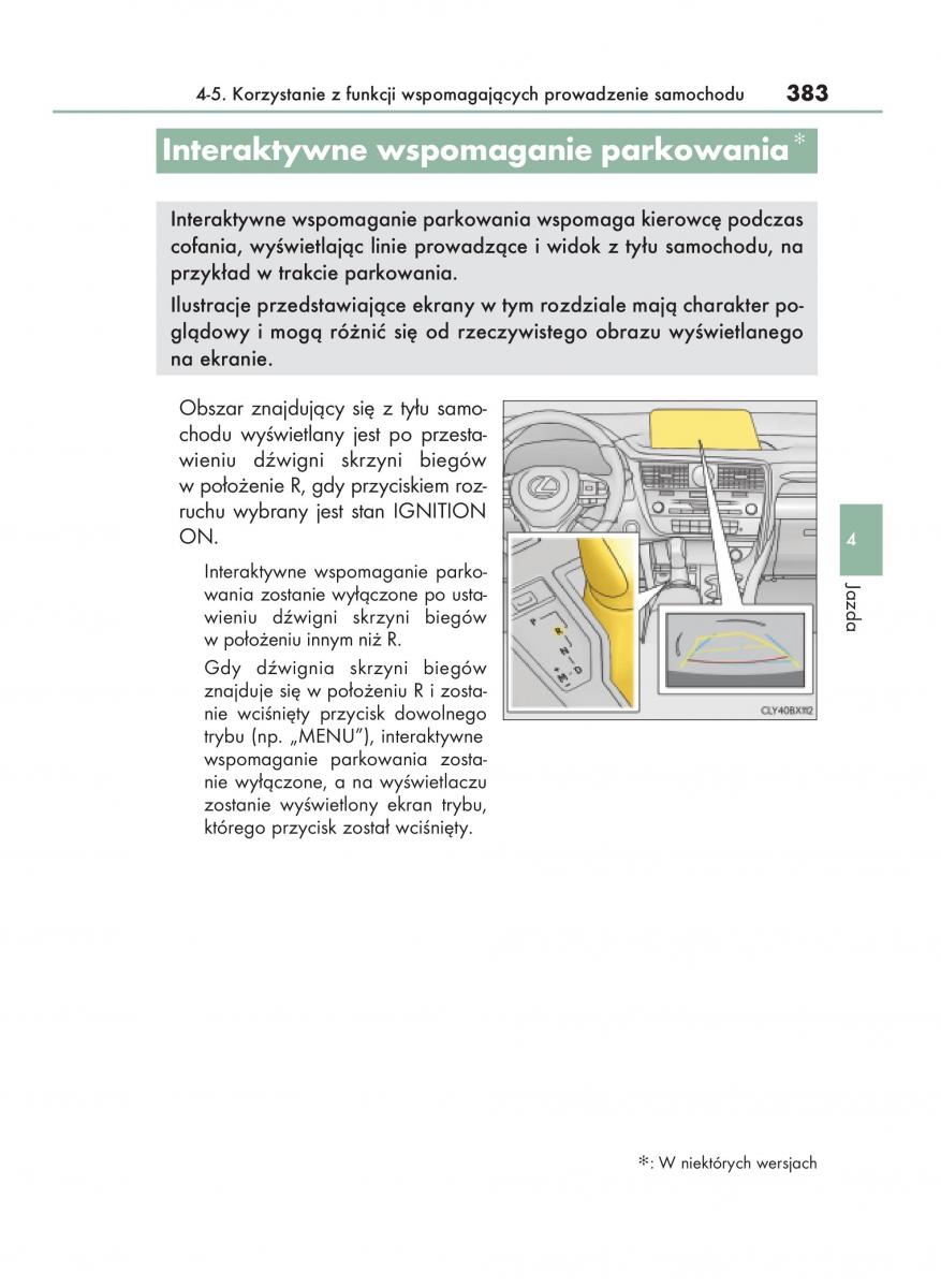 Lexus RX 200t IV 4 instrukcja obslugi / page 383