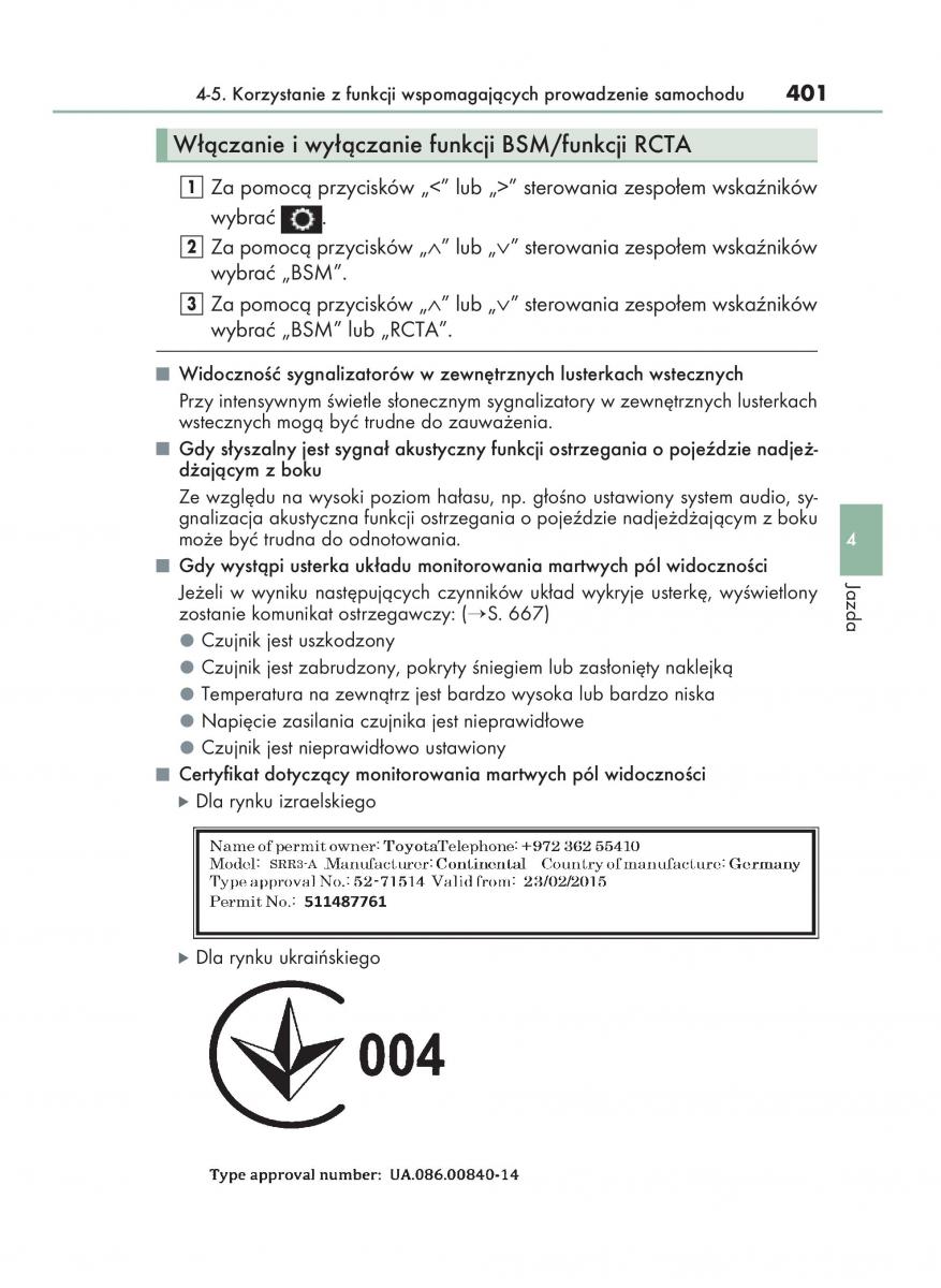 Lexus RX 200t IV 4 instrukcja obslugi / page 401