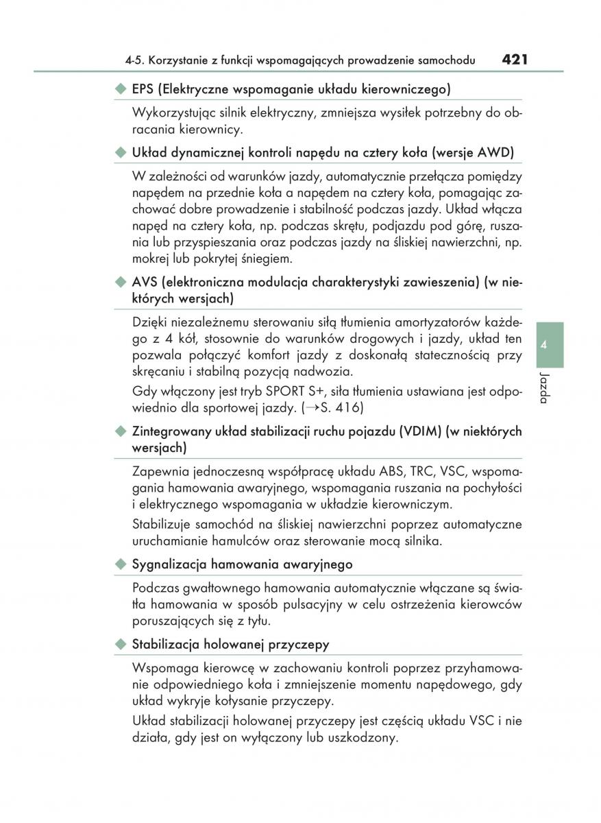 Lexus RX 200t IV 4 instrukcja obslugi / page 421