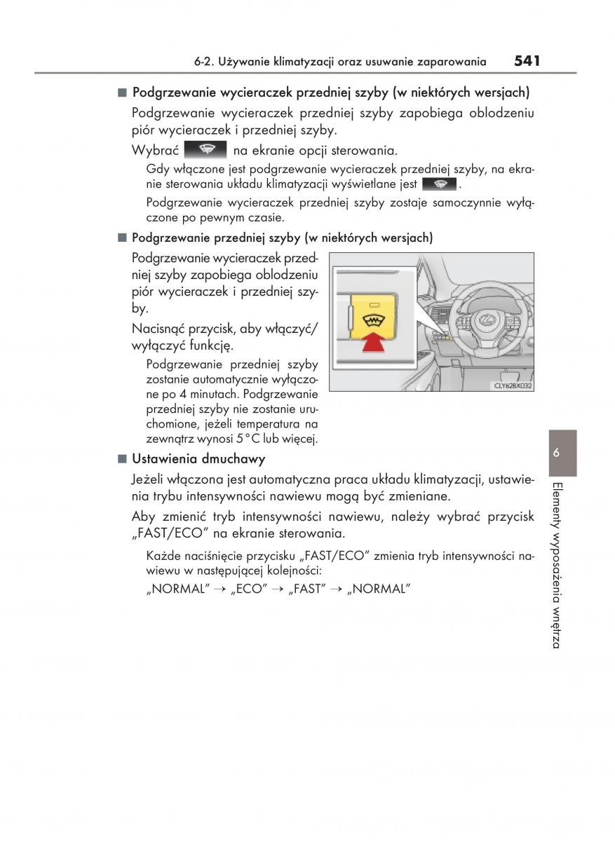 Lexus RX 200t IV 4 instrukcja obslugi / page 541