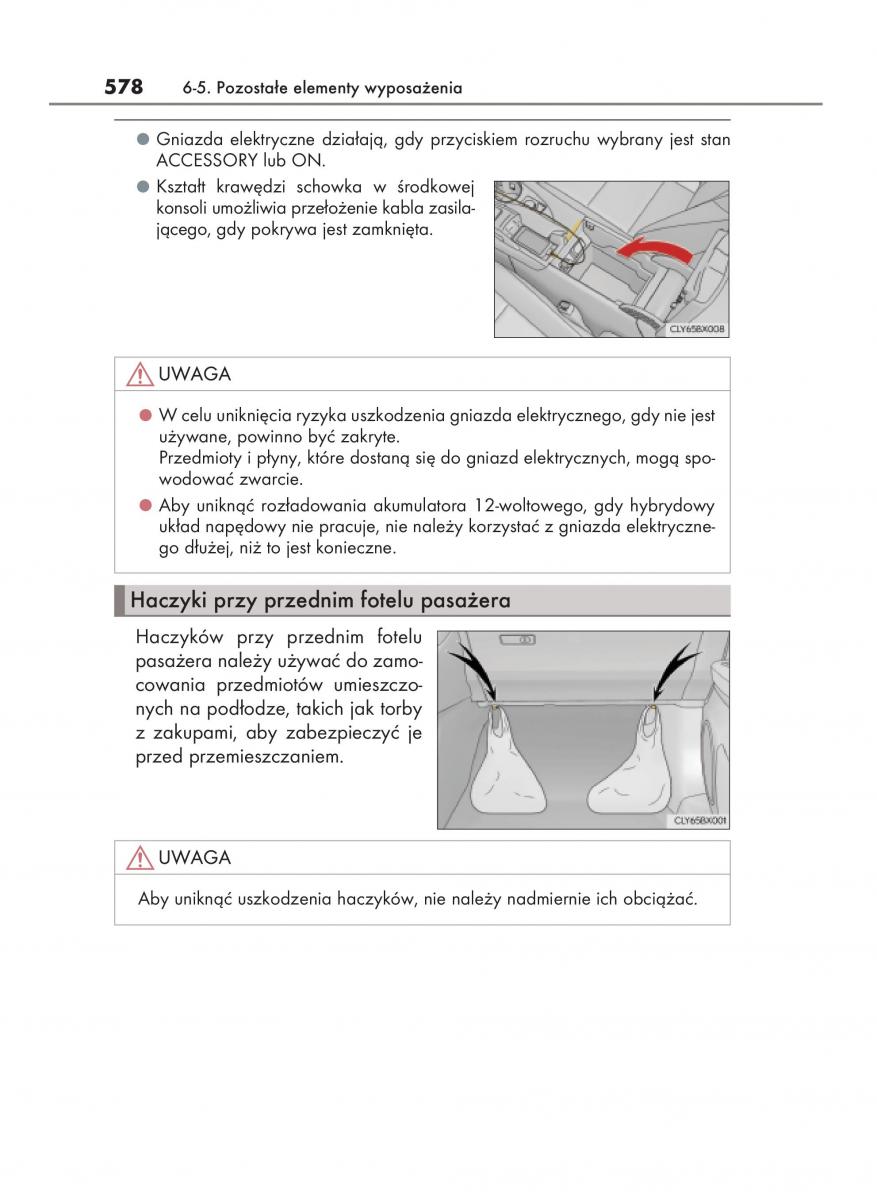 manual  Lexus RX 450h IV 4 instrukcja / page 578