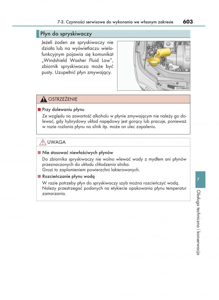 manual  Lexus RX 450h IV 4 instrukcja / page 603