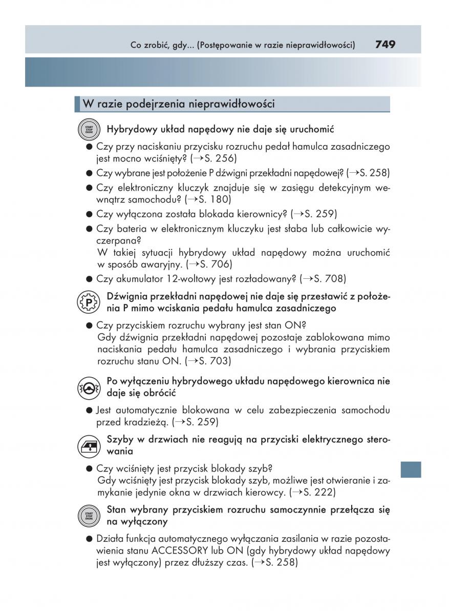 manual  Lexus RX 450h IV 4 instrukcja / page 749