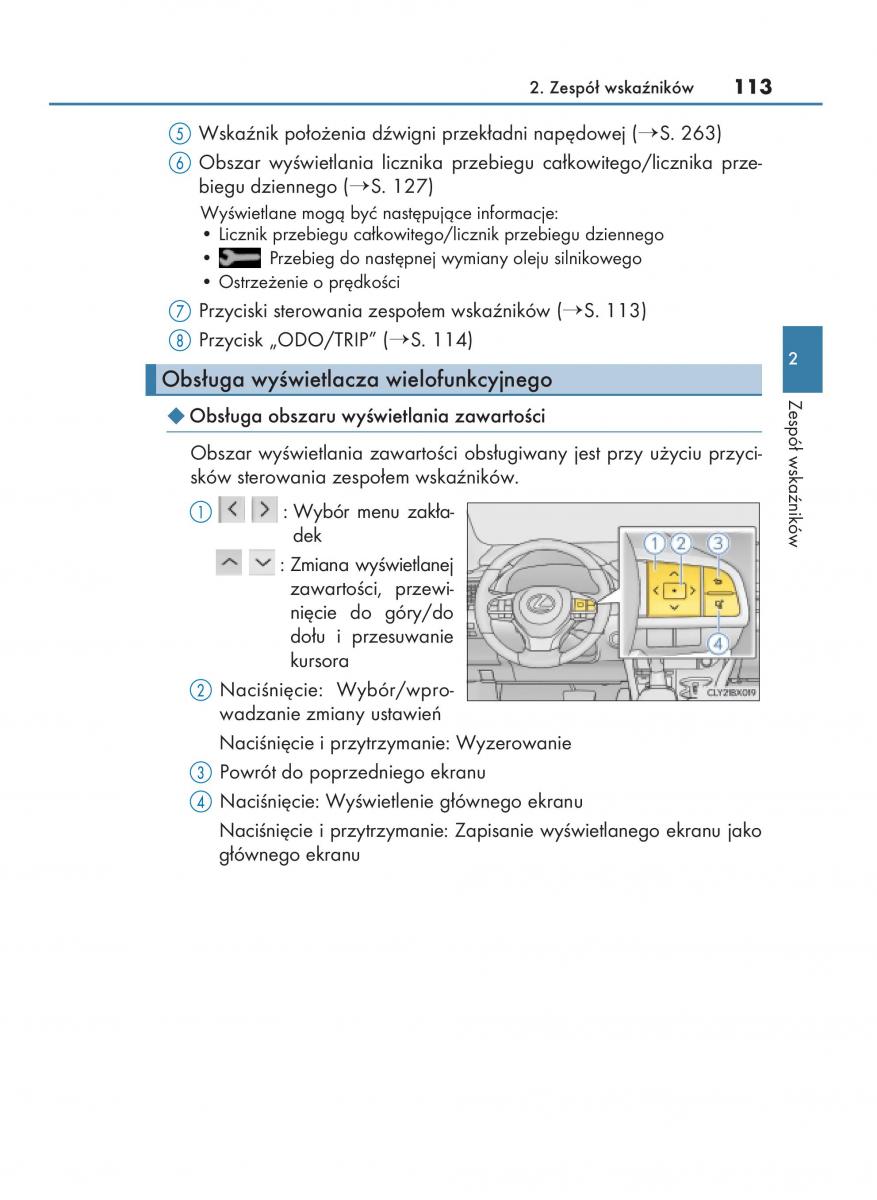 manual  Lexus RX 450h IV 4 instrukcja / page 113