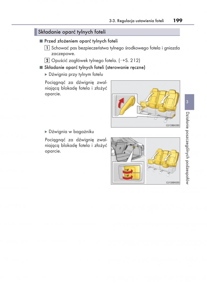 manual  Lexus RX 450h IV 4 instrukcja / page 199