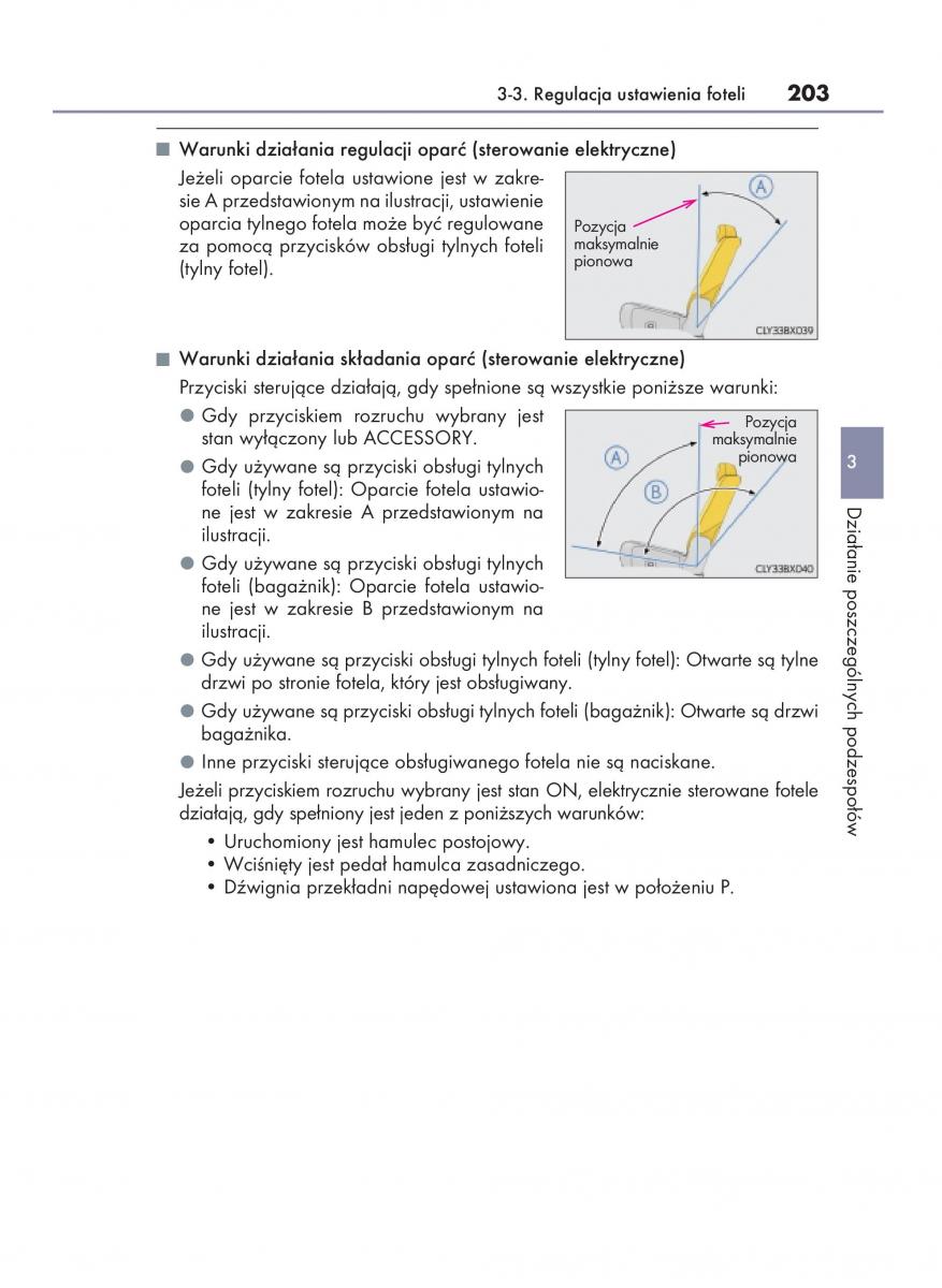 manual  Lexus RX 450h IV 4 instrukcja / page 203