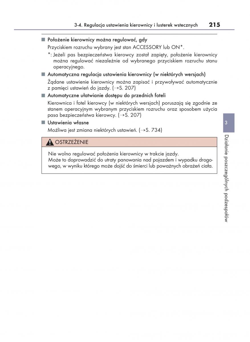 manual  Lexus RX 450h IV 4 instrukcja / page 215