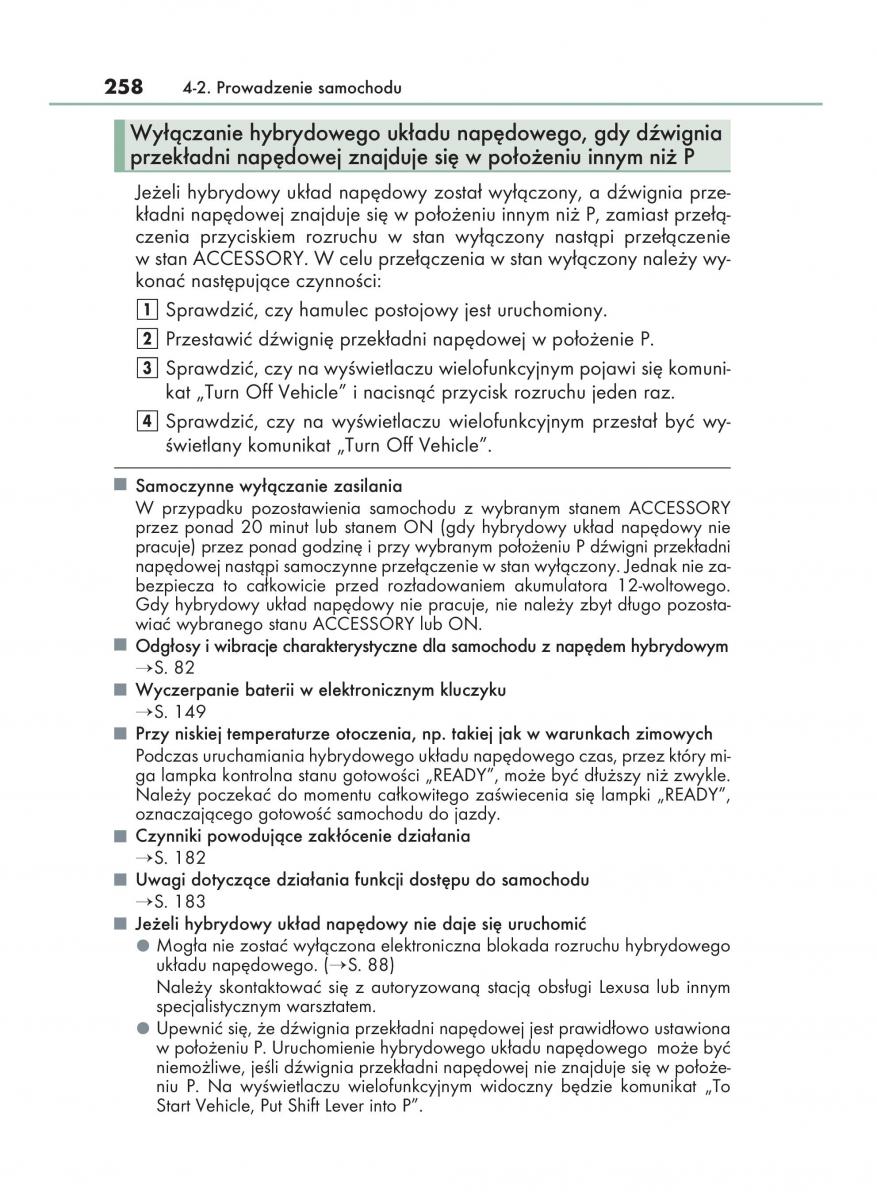 Lexus RX 450h IV 4 instrukcja obslugi / page 258