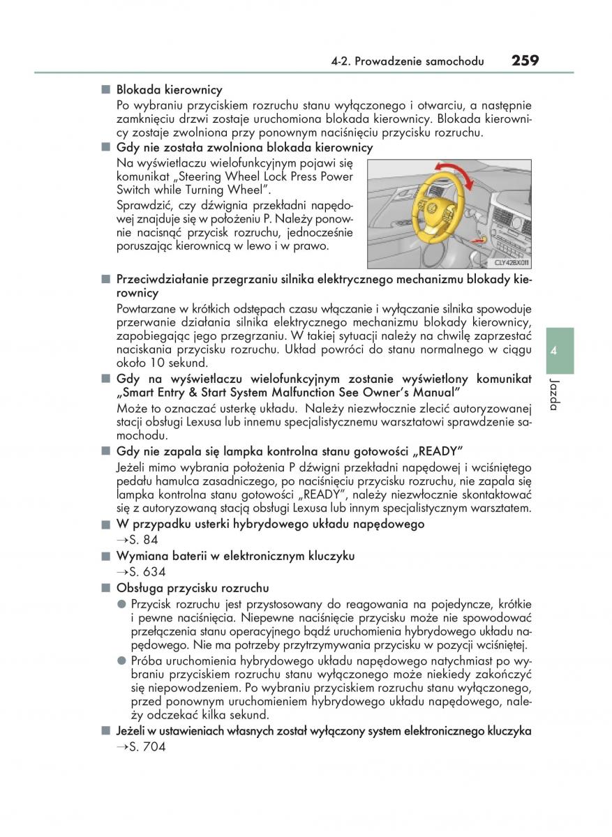 manual  Lexus RX 450h IV 4 instrukcja / page 259