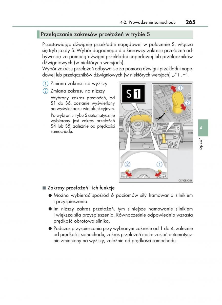 manual  Lexus RX 450h IV 4 instrukcja / page 265