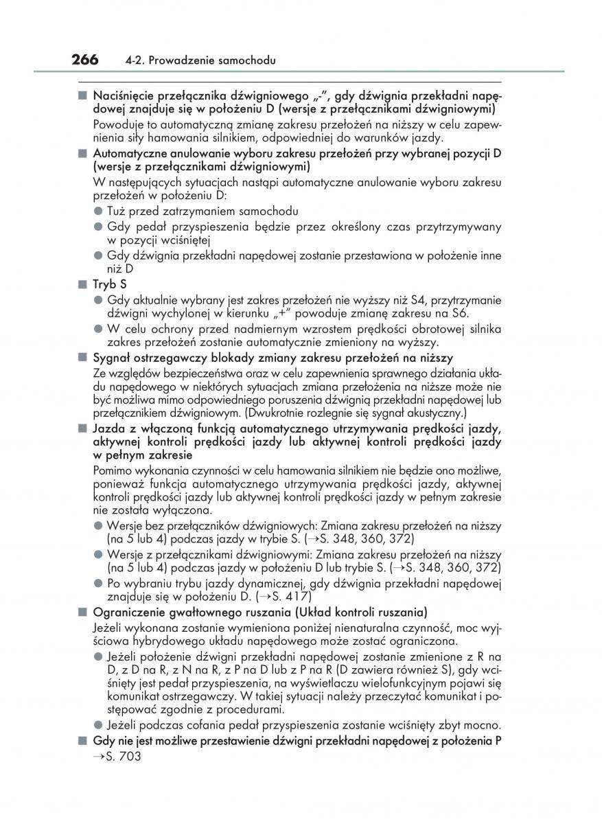 manual  Lexus RX 450h IV 4 instrukcja / page 266