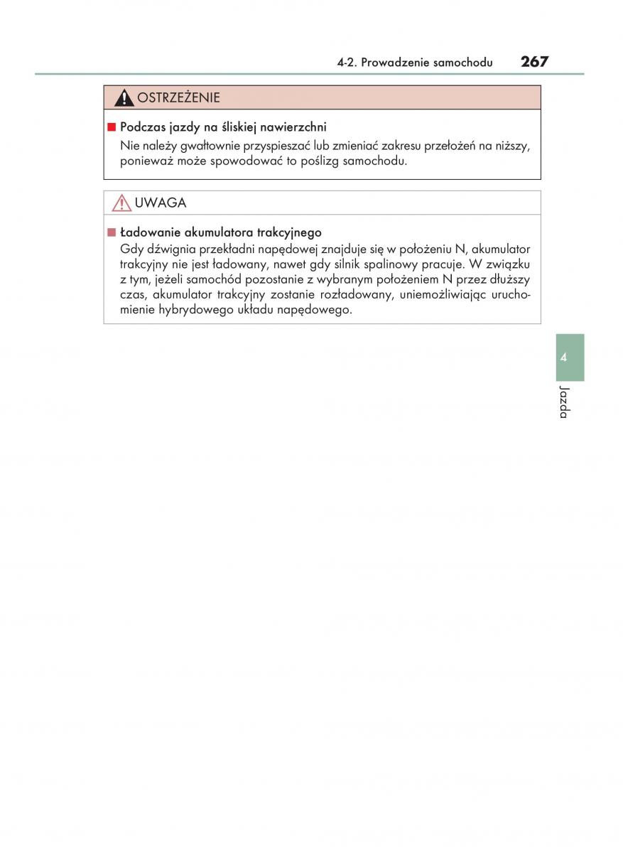 manual  Lexus RX 450h IV 4 instrukcja / page 267