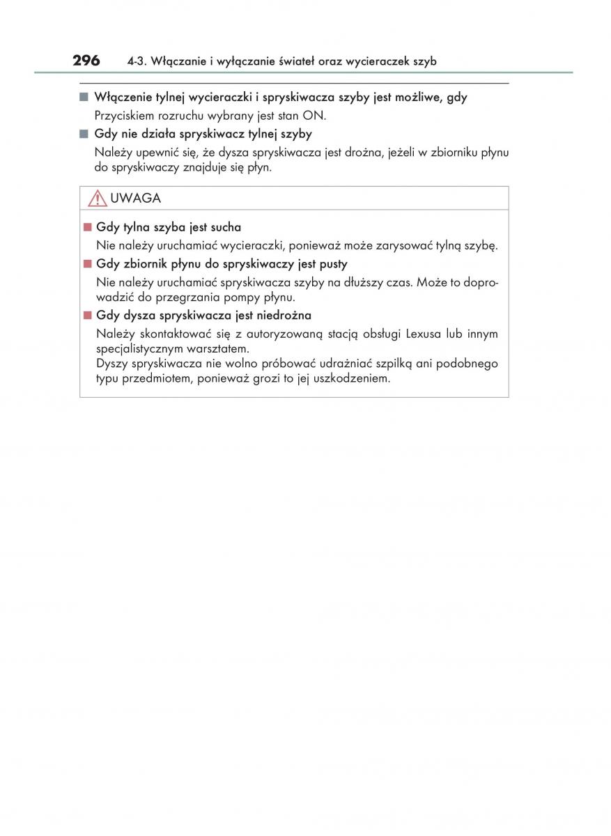 Lexus RX 450h IV 4 instrukcja obslugi / page 296