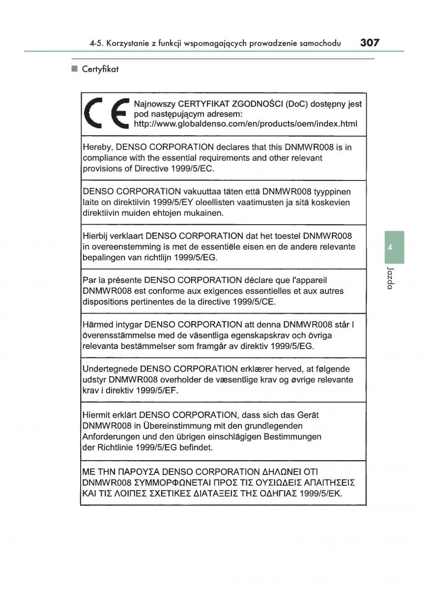 manual  Lexus RX 450h IV 4 instrukcja / page 307