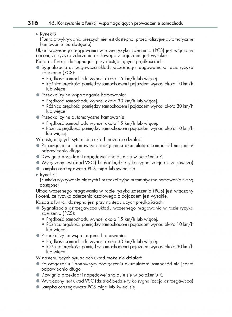 manual  Lexus RX 450h IV 4 instrukcja / page 316