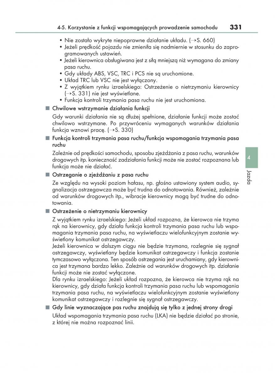 manual  Lexus RX 450h IV 4 instrukcja / page 331