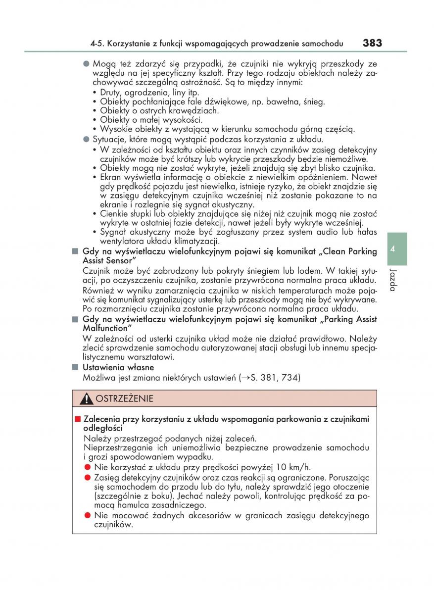 manual  Lexus RX 450h IV 4 instrukcja / page 383