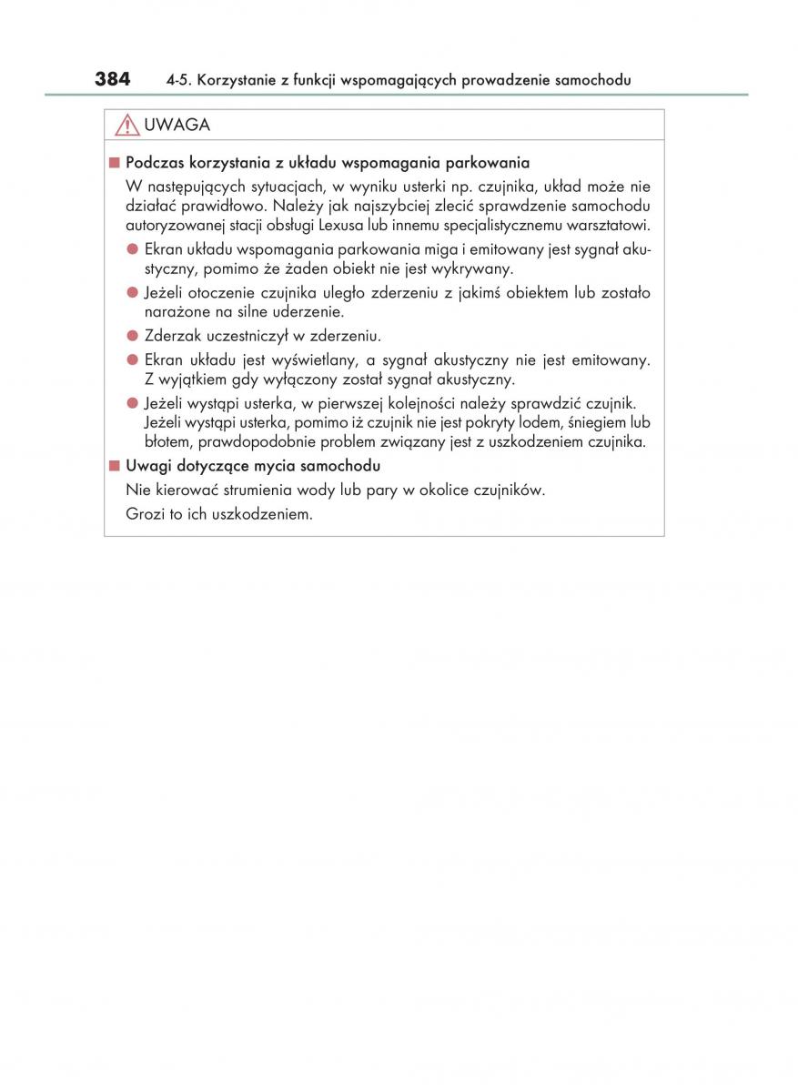 manual  Lexus RX 450h IV 4 instrukcja / page 384