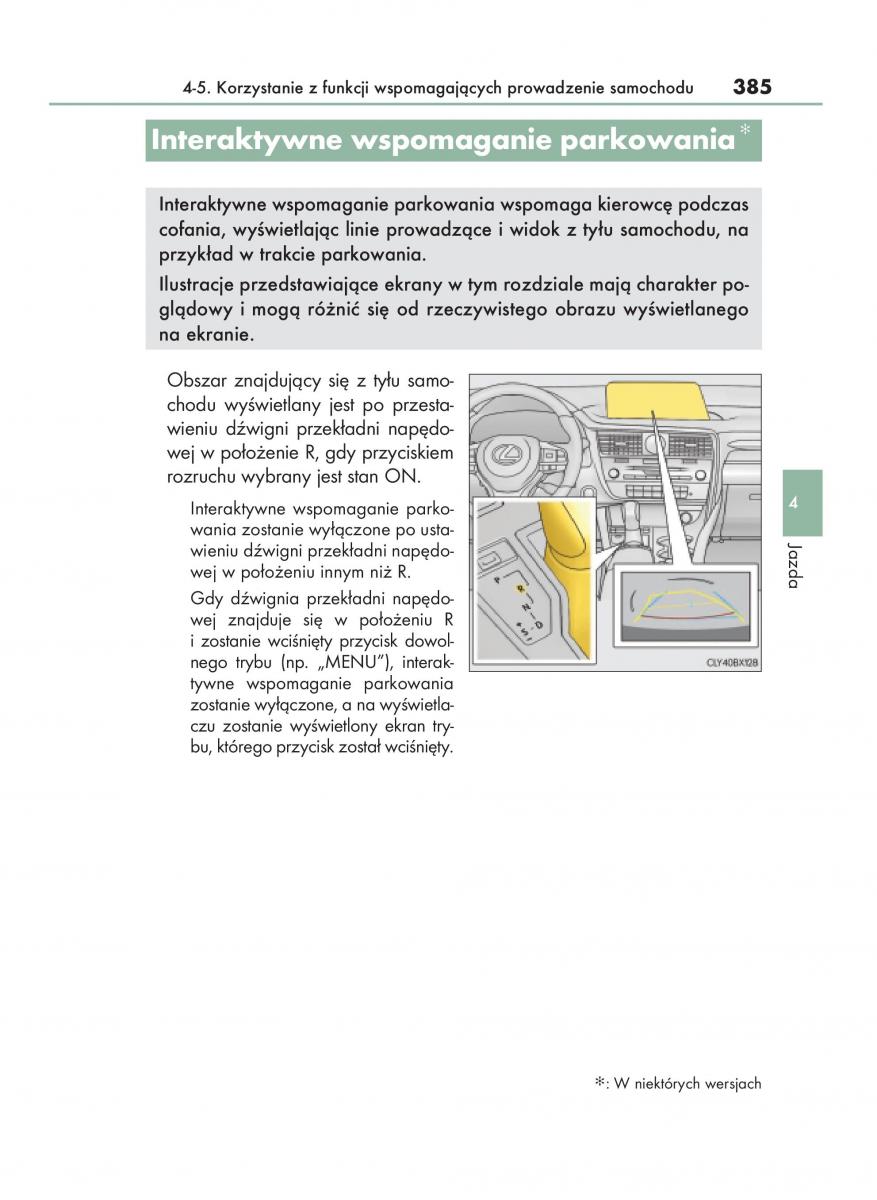 manual  Lexus RX 450h IV 4 instrukcja / page 385