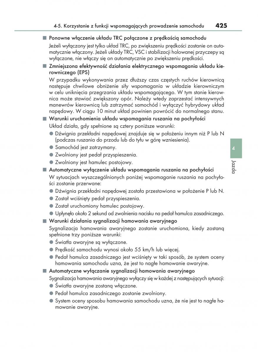 manual  Lexus RX 450h IV 4 instrukcja / page 425