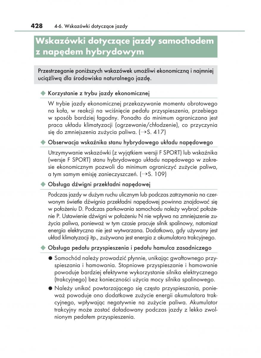 manual  Lexus RX 450h IV 4 instrukcja / page 428