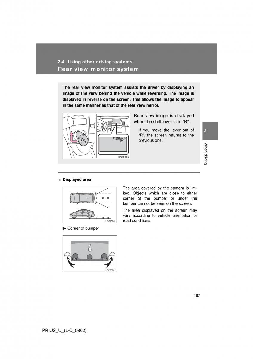 Toyota Prius II 2 NHW20 owners manual / page 160