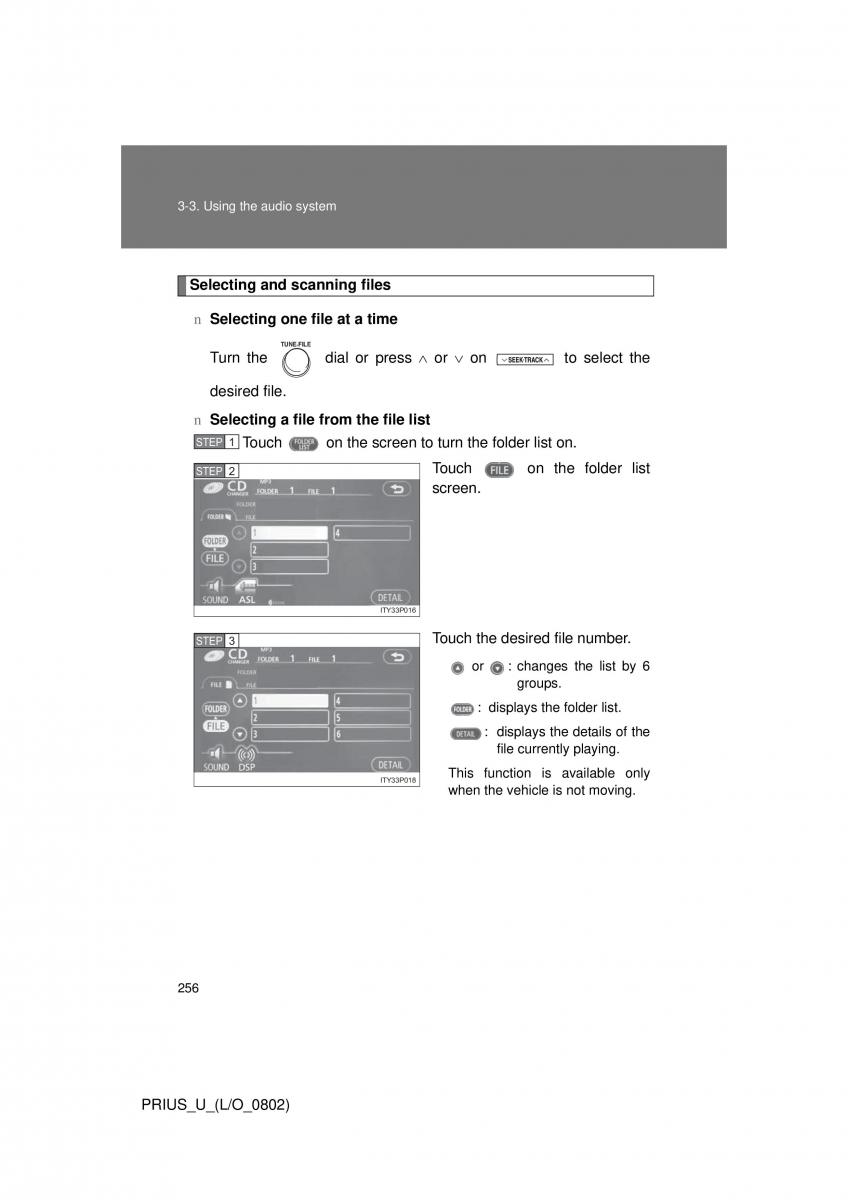 Toyota Prius II 2 NHW20 owners manual / page 247