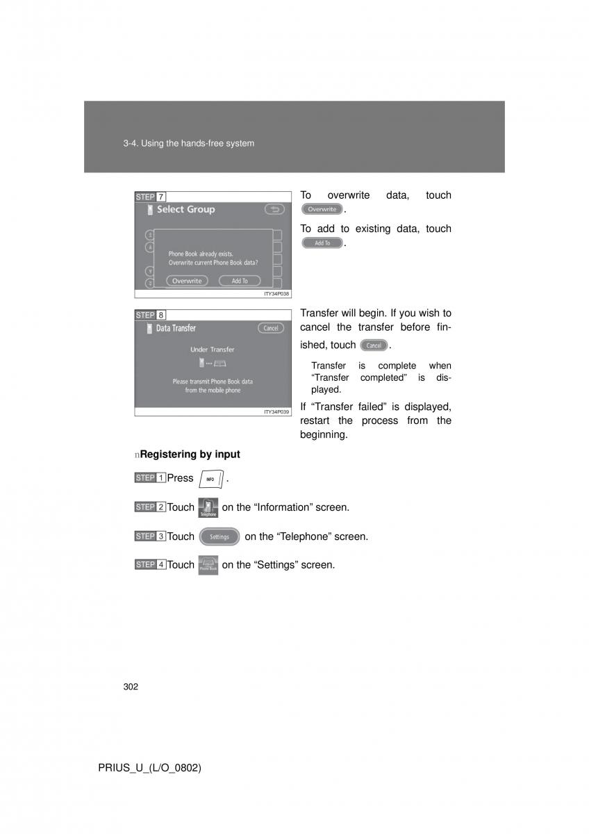 Toyota Prius II 2 NHW20 owners manual / page 293