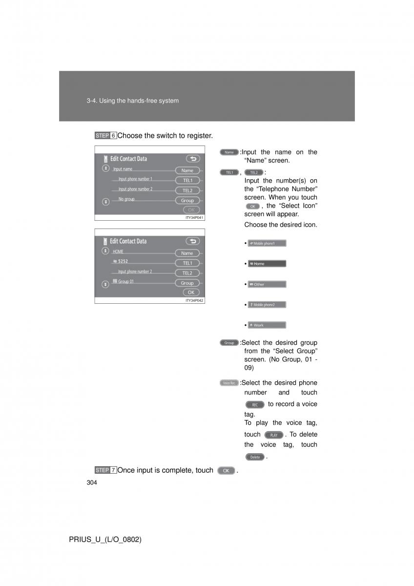 Toyota Prius II 2 NHW20 owners manual / page 295