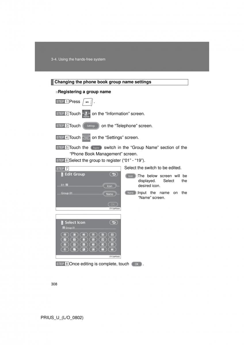 Toyota Prius II 2 NHW20 owners manual / page 299