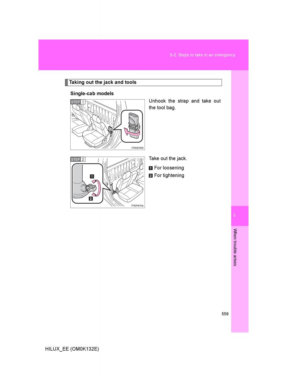 Toyota Hilux VII 7 owners manual / page 559