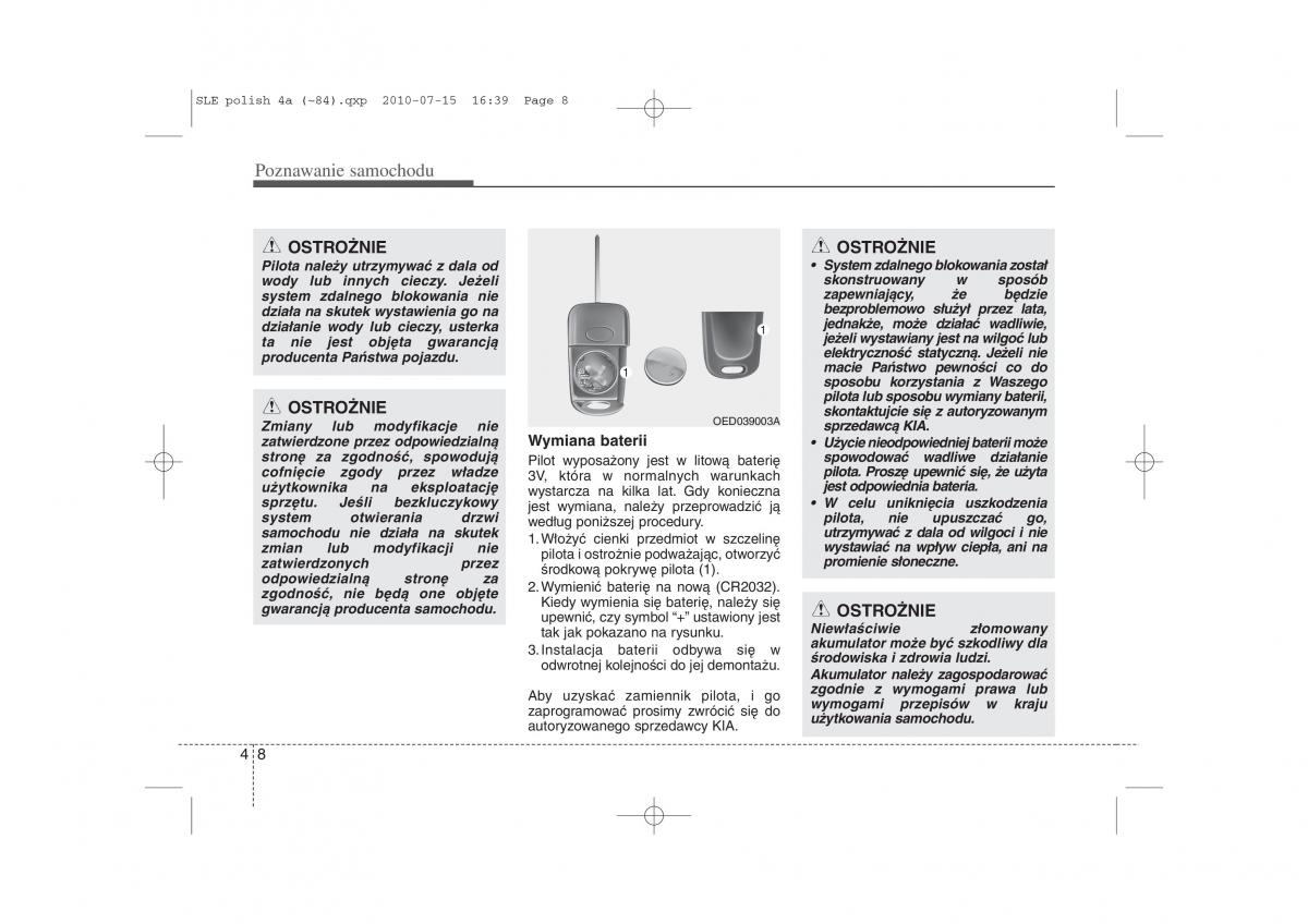 instrukcja obslugi  Kia Sportage III instrukcja / page 93