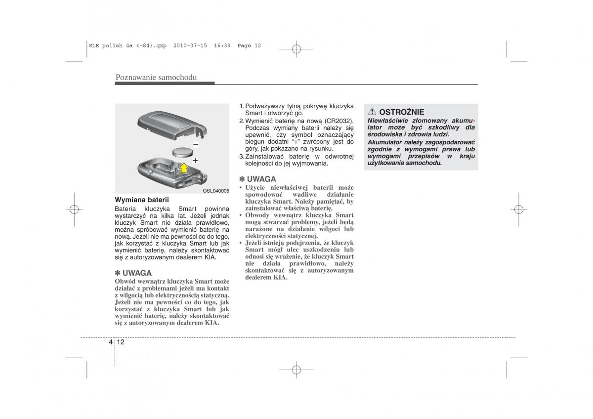 instrukcja obslugi  Kia Sportage III instrukcja / page 97