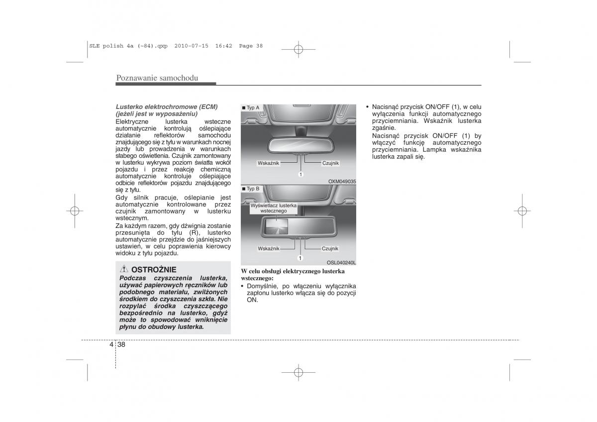 instrukcja obslugi  Kia Sportage III instrukcja / page 123