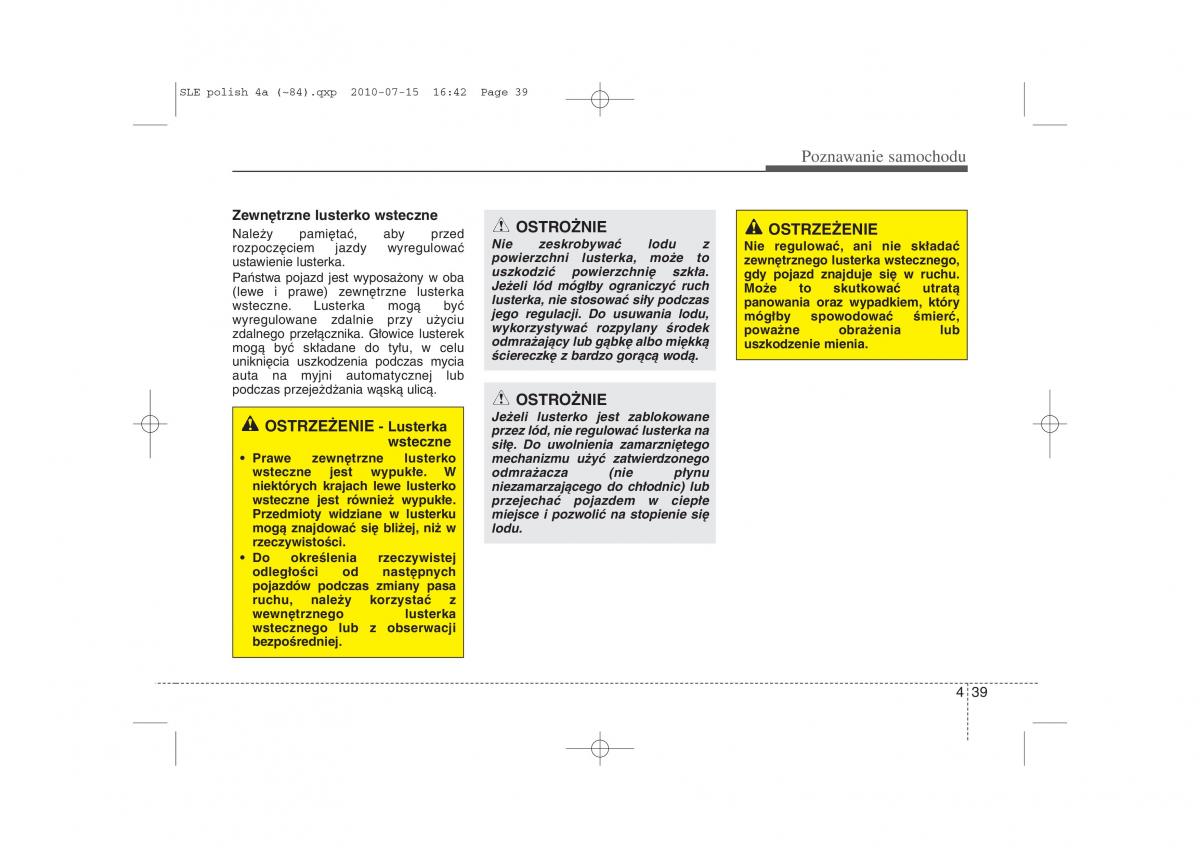 instrukcja obslugi  Kia Sportage III instrukcja / page 124