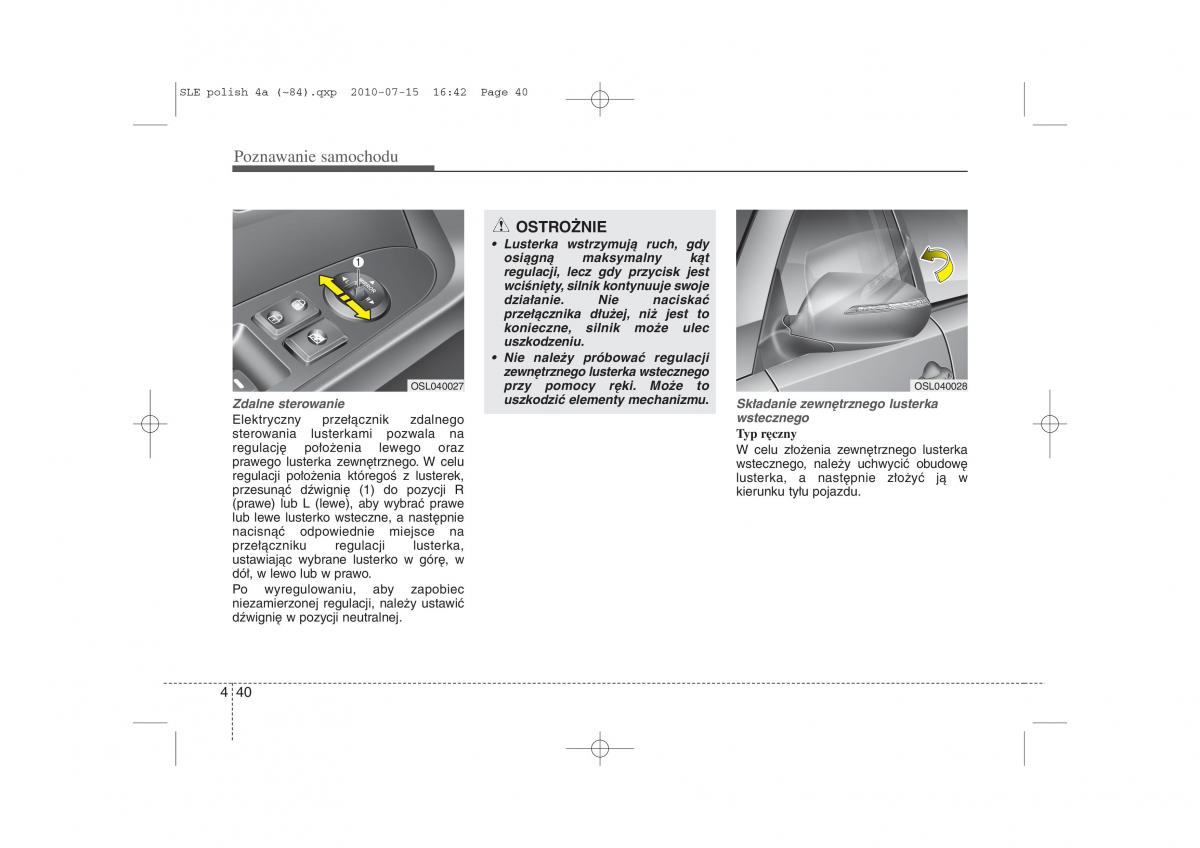 instrukcja obslugi  Kia Sportage III instrukcja / page 125