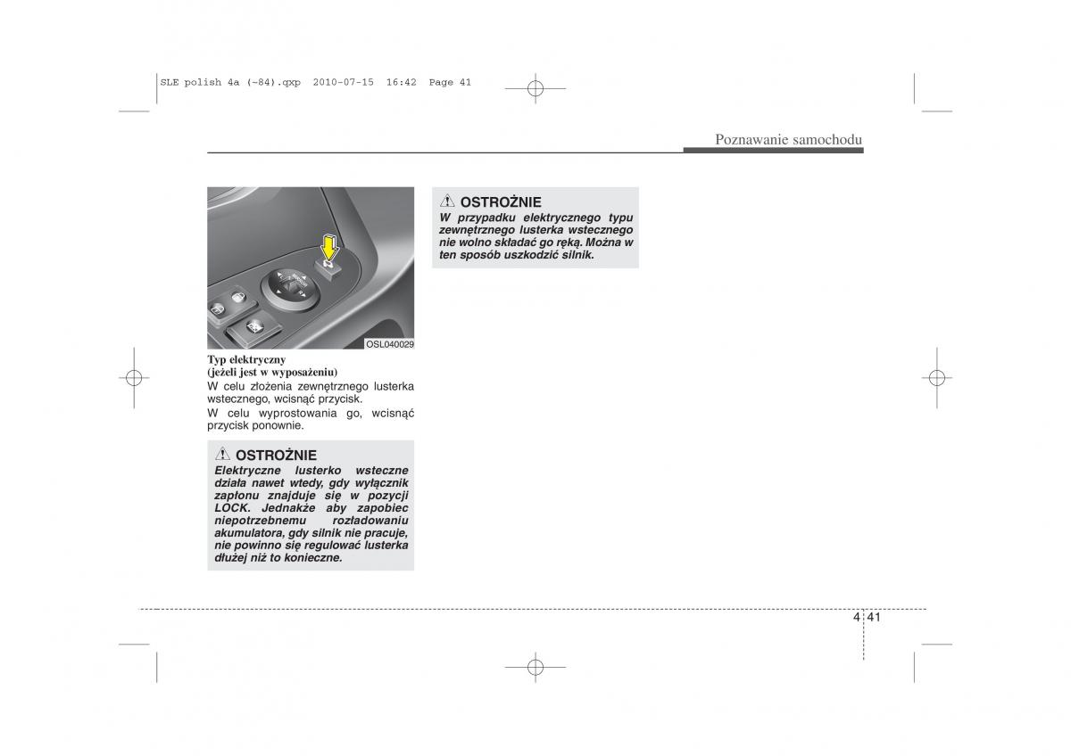 instrukcja obslugi  Kia Sportage III instrukcja / page 126