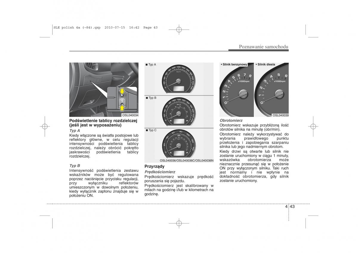 instrukcja obslugi  Kia Sportage III instrukcja / page 128