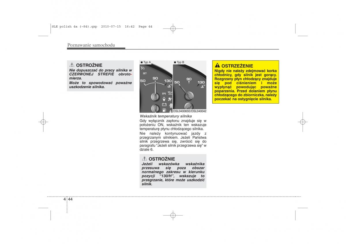 instrukcja obslugi  Kia Sportage III instrukcja / page 129