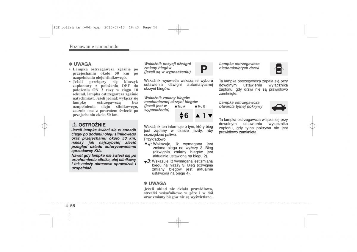 Kia Sportage III instrukcja obslugi / page 141